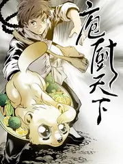 古相思曲